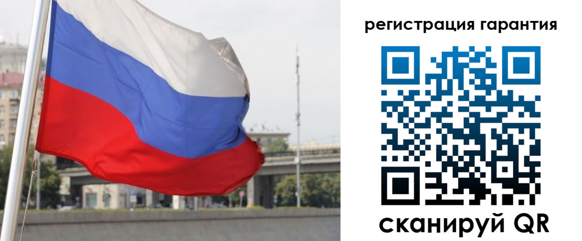 прописка от собственника в Новокубанске